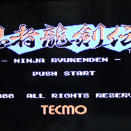 『忍者龍剣伝』タイトル画面