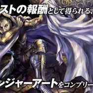 『ドラゴンズクラウン』の最新プロモーションムービー公開！特典付きダウンロード版の予約も開始
