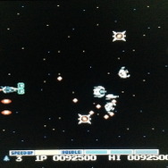 コナミコマンドを使用すれば、序盤でも一気に自機がパワーアップ