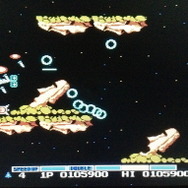 口から吐き出すイオンリングにバリアを消耗し、撃沈すること多数