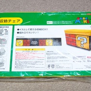 ロングサイズ・ブロック柄