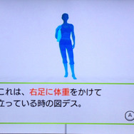 普段こんな感じ