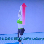 この時点でフラフラ