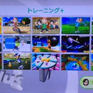 いろいろなトレーニングが楽しめます