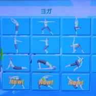 どれもこれもキツイ