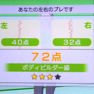 だんだん調子よくなってきました