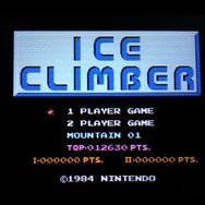 『アイスクライマー』