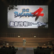 『戦国BASARA4』最新情報