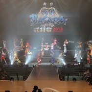 完売グッズも多数！大盛況となった「舞台『戦国BASARA』武将祭2013」フォトレポート