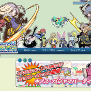 ツインテールは社長の趣味！？　オンラインアクションRPG『キノスワールド〜パジャマの騎士〜』 