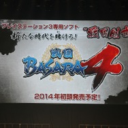 完売グッズも多数！大盛況となった「舞台『戦国BASARA』武将祭2013」フォトレポート