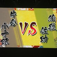 完売グッズも多数！大盛況となった「舞台『戦国BASARA』武将祭2013」フォトレポート