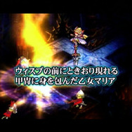 英語ナレーション版も提供 『ナイツ・イン・ザ・ナイトメア』PV公開