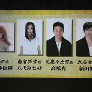 完売グッズも多数！大盛況となった「舞台『戦国BASARA』武将祭2013」フォトレポート