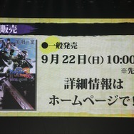 完売グッズも多数！大盛況となった「舞台『戦国BASARA』武将祭2013」フォトレポート