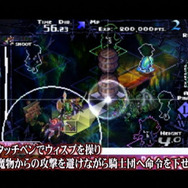 英語ナレーション版も提供 『ナイツ・イン・ザ・ナイトメア』PV公開