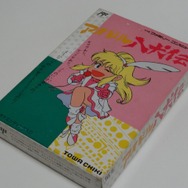 【ファミコン生誕30周年企画】奇跡の歌声「ミラクルボイス」を今こそ思い出せ！『アイドル八犬伝』