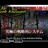 英語ナレーション版も提供 『ナイツ・イン・ザ・ナイトメア』PV公開