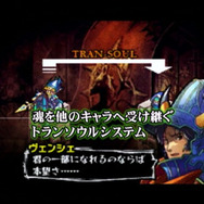 英語ナレーション版も提供 『ナイツ・イン・ザ・ナイトメア』PV公開