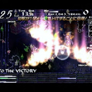 英語ナレーション版も提供 『ナイツ・イン・ザ・ナイトメア』PV公開