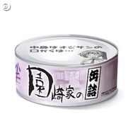 因縁の“缶詰”ほか『ひぐらし絆 限定BOX』の内容を公開ですの