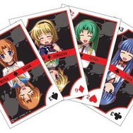 因縁の“缶詰”ほか『ひぐらし絆 限定BOX』の内容を公開ですの