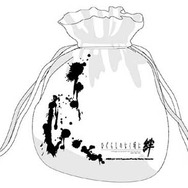 因縁の“缶詰”ほか『ひぐらし絆 限定BOX』の内容を公開ですの