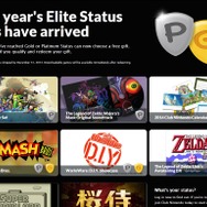 米国クラブニンテンドー、2013年プラチナ&ゴールド会員特典を公開 ― 『ムジュラの仮面』サントラCDなど
