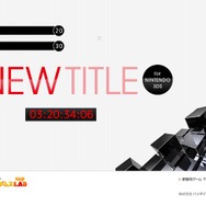 バンダイナムコゲームスのカウントダウンサイトに複数のヒントが出現!「V20」で「F30」な3DS向けの何か