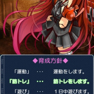 新キャラは好みに育成可能『萌え2次大戦（略）』FOMAで今秋開戦！