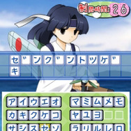 新キャラは好みに育成可能『萌え2次大戦（略）』FOMAで今秋開戦！