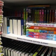 【ジャパンエキスポ2013】「フランスで日本文化が人気！」は本当か？実際に街に出て調べてみた