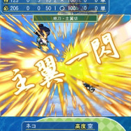 新キャラは好みに育成可能『萌え2次大戦（略）』FOMAで今秋開戦！