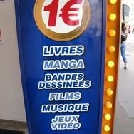 【ジャパンエキスポ2013】「フランスで日本文化が人気！」は本当か？実際に街に出て調べてみた