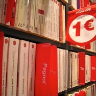 【ジャパンエキスポ2013】「フランスで日本文化が人気！」は本当か？実際に街に出て調べてみた