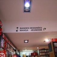 【ジャパンエキスポ2013】「フランスで日本文化が人気！」は本当か？実際に街に出て調べてみた