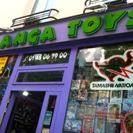 【ジャパンエキスポ2013】「フランスで日本文化が人気！」は本当か？実際に街に出て調べてみた