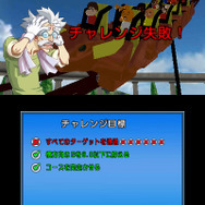 アークシステムワークス、『ジェットコースターをつくろう!3D』7月24日配信決定 ― コースターをつくって、乗って、共有しよう