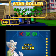 アークシステムワークス、『ジェットコースターをつくろう!3D』7月24日配信決定 ― コースターをつくって、乗って、共有しよう