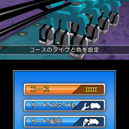 アークシステムワークス、『ジェットコースターをつくろう!3D』7月24日配信決定 ― コースターをつくって、乗って、共有しよう