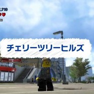 「チェリーツリーヒルズ」