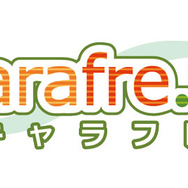 『キャラフレ』ロゴ