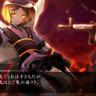 プレイムービー第3弾は「緒方洋一」「白菊琴音」「リィナ・アルベルティーネ」