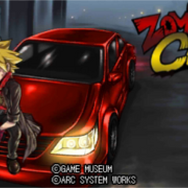 ゾンビズクール2