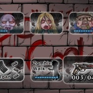 大勢の敵を蹴散らす爽快感！3DSダウンロードソフト『ゾンビズクール2』配信開始