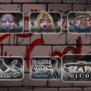 大勢の敵を蹴散らす爽快感！3DSダウンロードソフト『ゾンビズクール2』配信開始