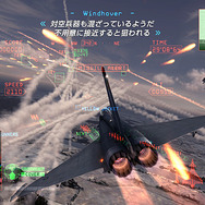 プロデューサー、律子F/A-18F・あずさF-14D出撃ですっ！