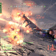 プロデューサー、律子F/A-18F・あずさF-14D出撃ですっ！