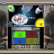 心理分析「ココロスコープ」は法廷バトルのカギに