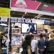 【ジャパンエキスポ2013】やはり噂は本当だった…現地に「ジャパン」じゃないアジア人が大量に紛れ込んでいる件について